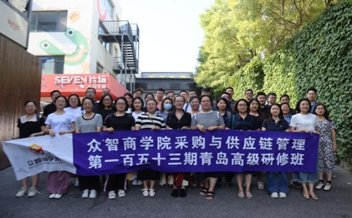 SCMP是职称还是中级职称：职场进阶的关键选择