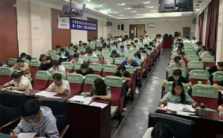 SCMP供应链管理专家认证：开启职业新高度