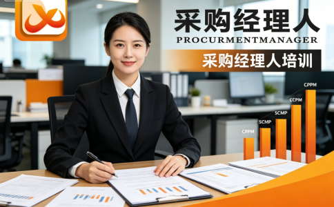 拿SCMP证书还能领钱？这事我是真没想到