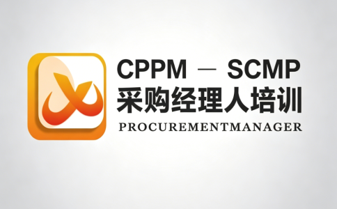 想拿SCMP证书补贴？杭州这个部门是“总阀门”，很多人第一步就走错了