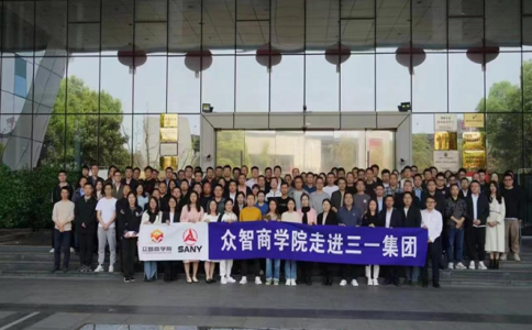 供应链管理的重要性及其对企业的影响（供应链管理的重要性以及如何提高企业竞争力）