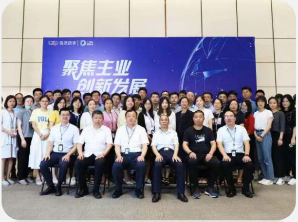 采购过程中的交期管理