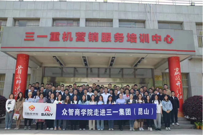 解密供应链管理预测与计划，应对意料之外的新要求（揭秘供应链管理的预测与计划要求）
