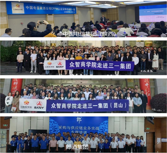 揭秘采购经理人的关键角色（成为采购经理人掌握采购管理知识，引领企业发展！）