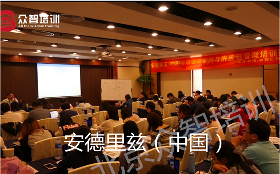 高效采购流程管理：提升企业效率的关键(优化采购流程管理，提升效率与成本控制)